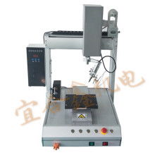 东莞市寮步先创电子设备厂 电子产品与电子设备的专业制造商